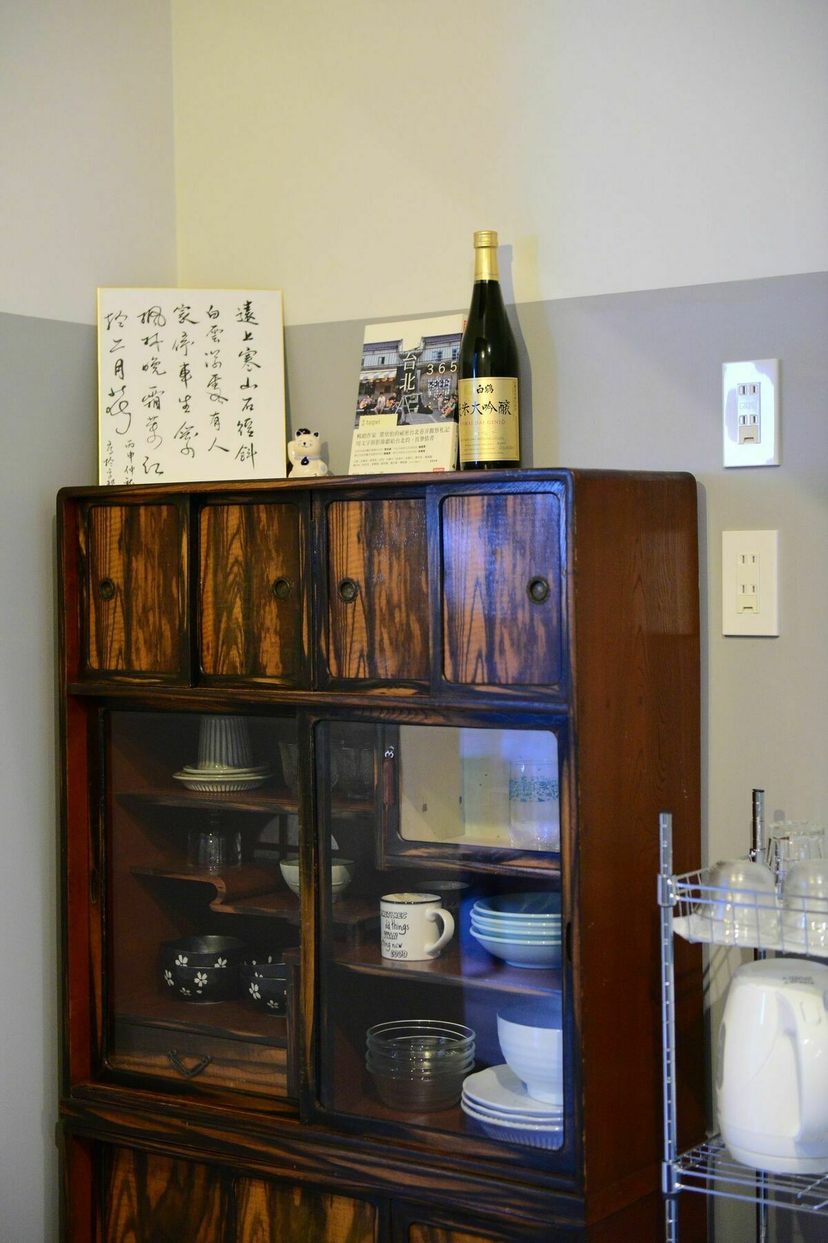 Villa Nanni Saiin Machiya à Kyoto Extérieur photo